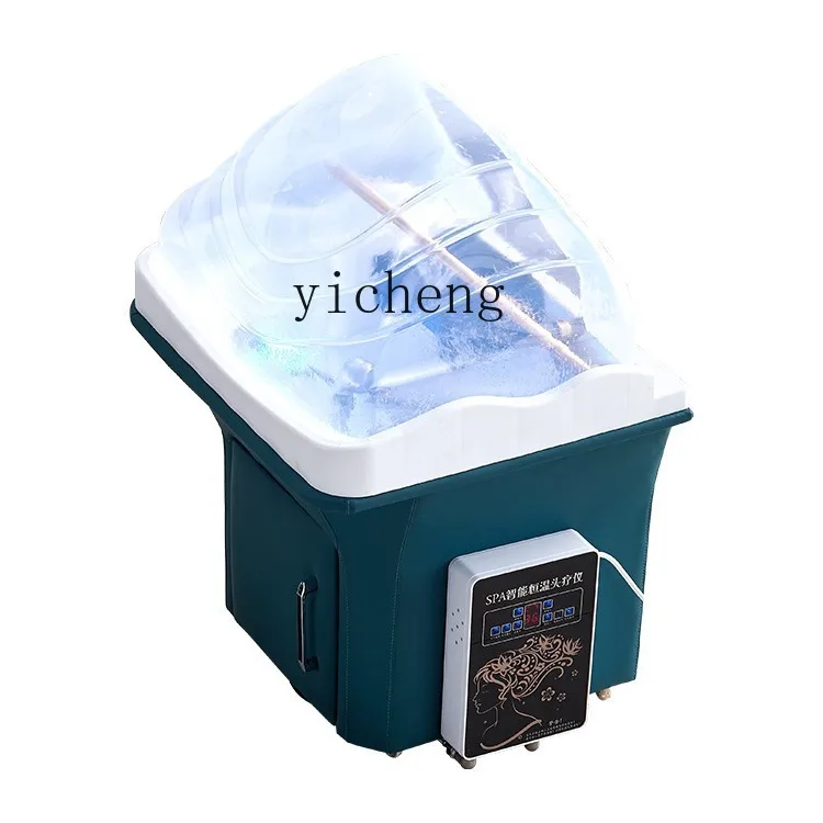 TQH movable shampoo basin head treatment machine health center matching massage bed beauty bed household fumigation