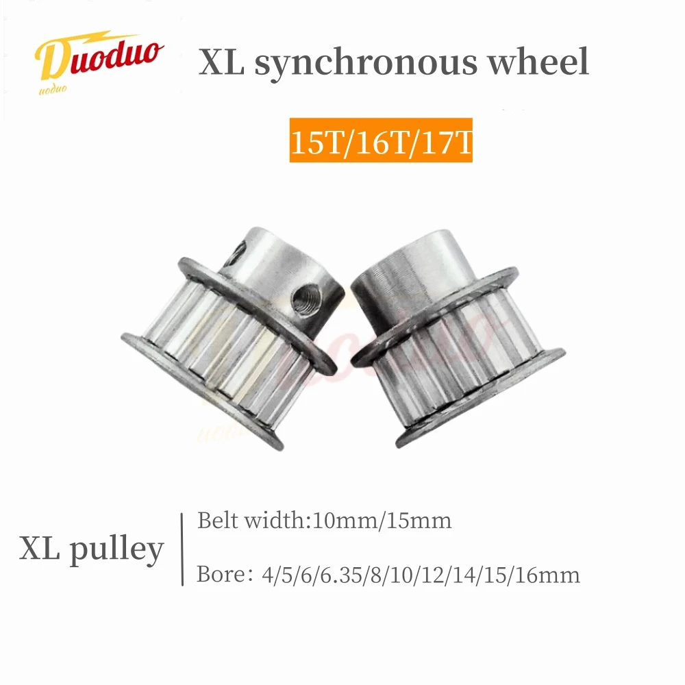 XL Synchronous Pulley BF Type 15 Teeth 16 Teeth 17 Teeth XL timing belt gear  Belt width:10mm/15mm, Inner Hole 4mm-16mm XL Gear，