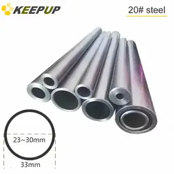 steel  round pipe 20# Carbon steel tube OD 33mm ID 23  30mm  precision pipe polished inside Water pipe