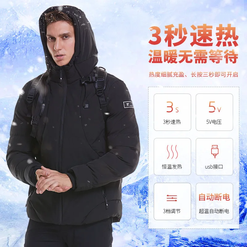 Men's USB Heating Cotton-Padded Coat for Winter Outdoor Sports