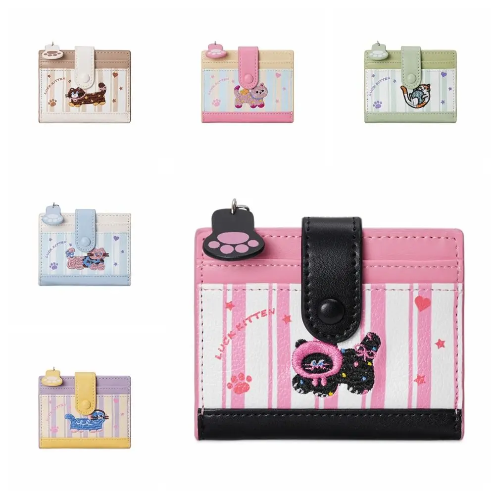 Simple Korean Style Embroidery Cat Wallet Ultra Thin Cartoon Card Bag Purse Multi Slot Coin Pouch Card Storage Bag