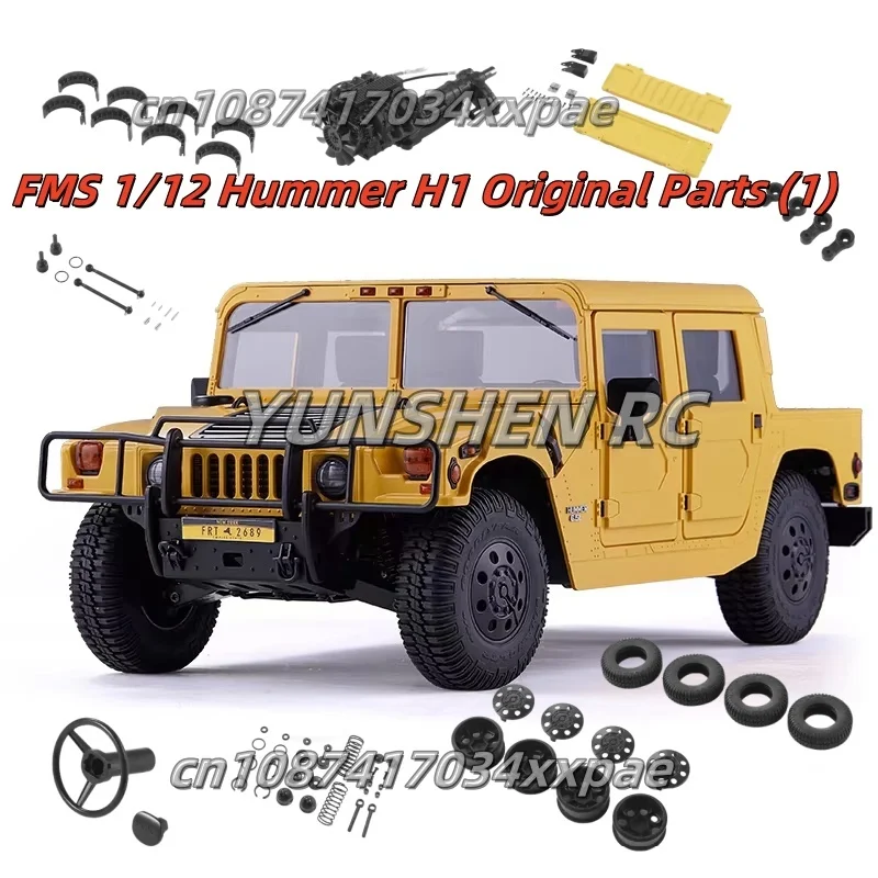 Fms 1/12 Hummer H1 Original Accessories (1) Beam, Wheel Hub, Bearing, Seat, Engine Hood, Transmission And Other Parts