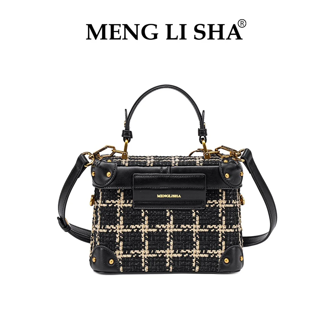 Light luxury brand women's handbag 2025 autumn and winter new box bag, high-end texture single shoulder diagonal cross bag