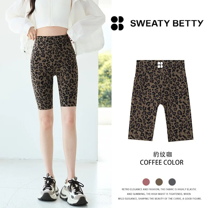 

2025 Sweaty Betty с леопардовым принтом, пятиточечные велосипедные женские летние модные спортивные штаны для фитнеса и йоги, облегающие, впитывающие пот