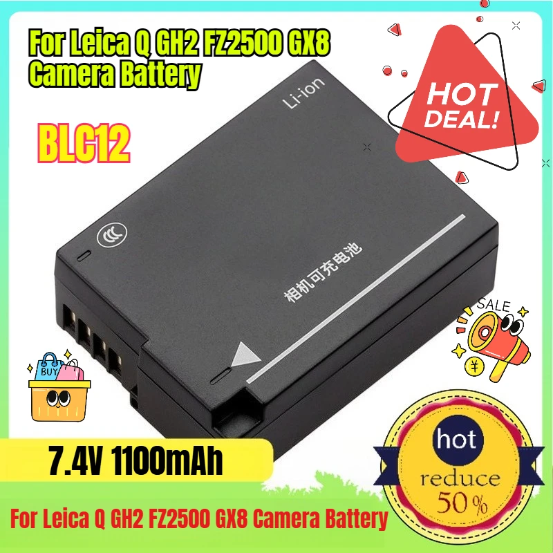 

7.4V 1100mAh BLC12 for Leica Q GH2 FZ2500 GX8 Camera Battery