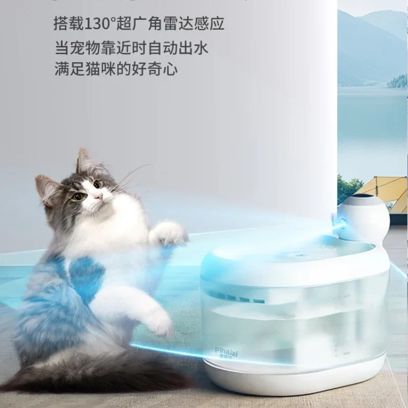 Children, cats, water dispensers, automatic circulation, flowing water, silent, unplugged, pets, wireless disinfection