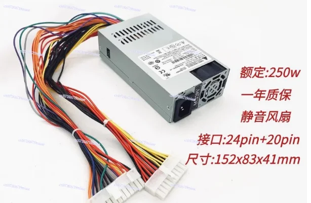 

DPS-250AB-44D 24 + 20 Pin 250W for Delta Switching Server NAS Host Power Supply