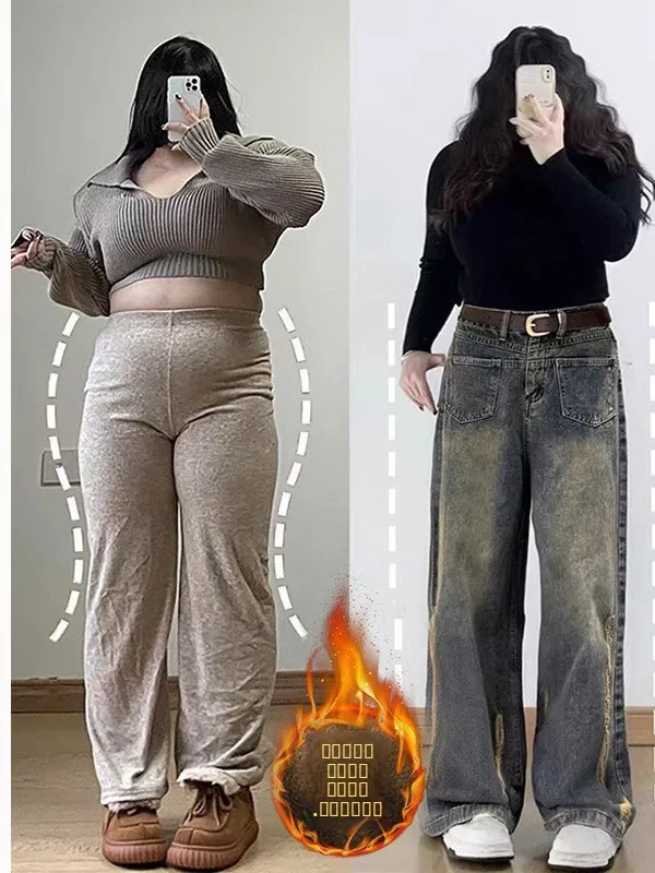 

plus Size Wide Leg Denim Jeans Women's Fce Lined Thiened Straight Leg Waed Casual Pants American Sle Retro Jeans