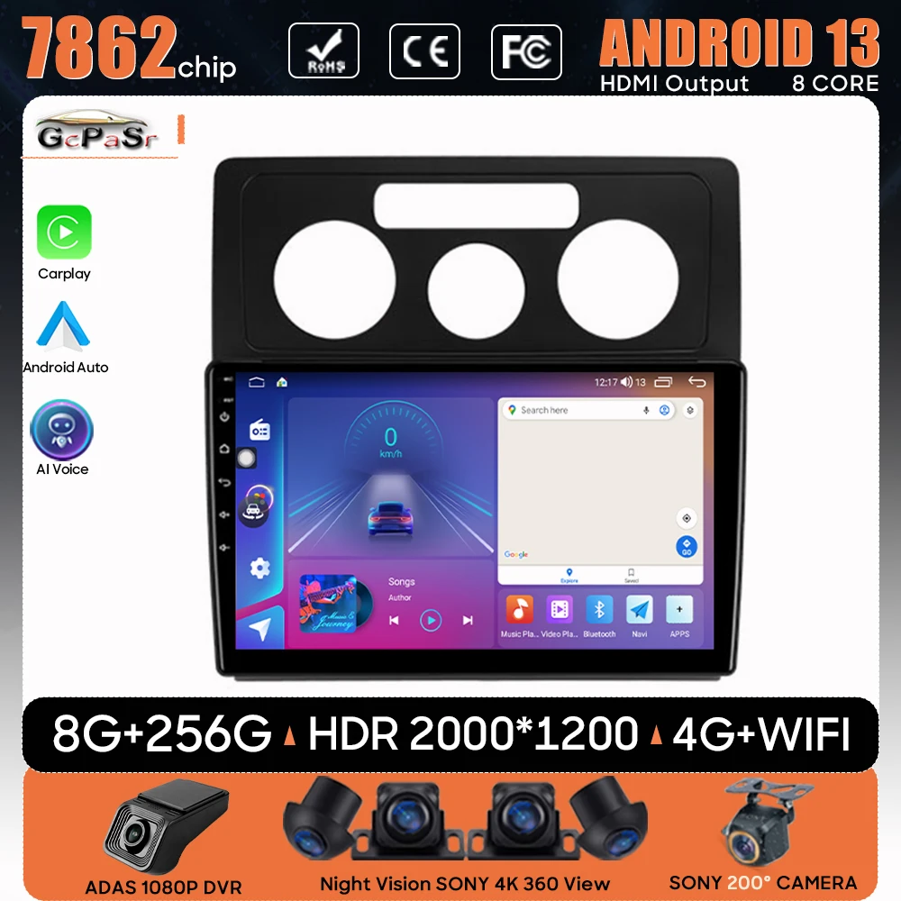 

Автомобильный радиоприемник Android 13 Carplay для Volkswagen Caddy 3 2004-2010, GPS-навигация, фото, стерео, Wi-Fi, экран без DVD, 2din