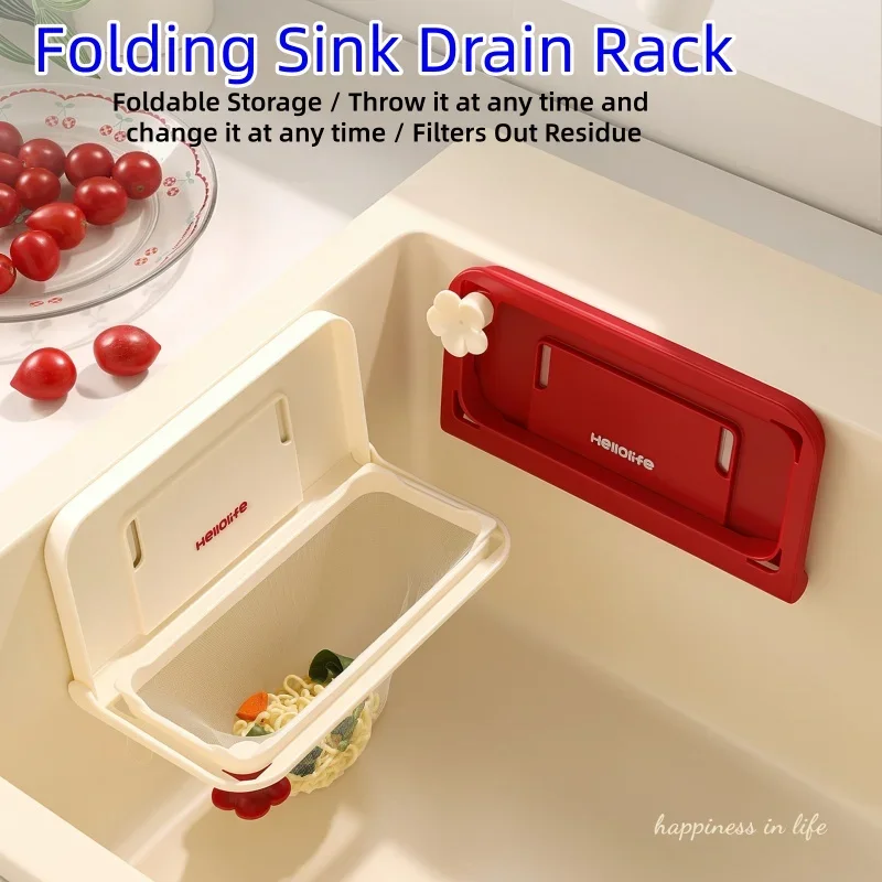 Folding sink filtering net rack  Home Use kitchen beside sink kitchen waste filtering net Sink mesh holder Separating Drain Rack