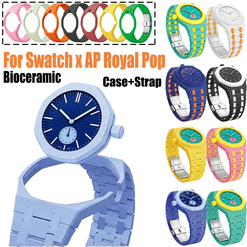 Modification Kit Bioceramic Case+Strap For Swatch x AP Royal Pop Pocket Watch Integrated Wristband Royal Pop Replace Accessory
