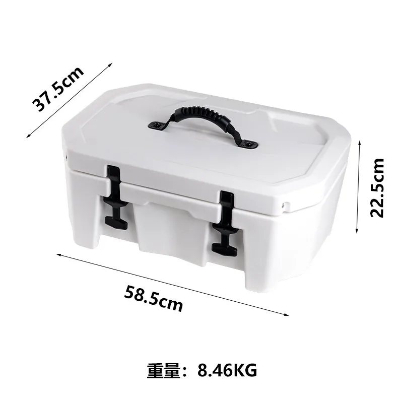 Jet Ski Cooler Box 20L, Bottom LinQ Interface, Quick Install & Release, Fishing Insulated Box