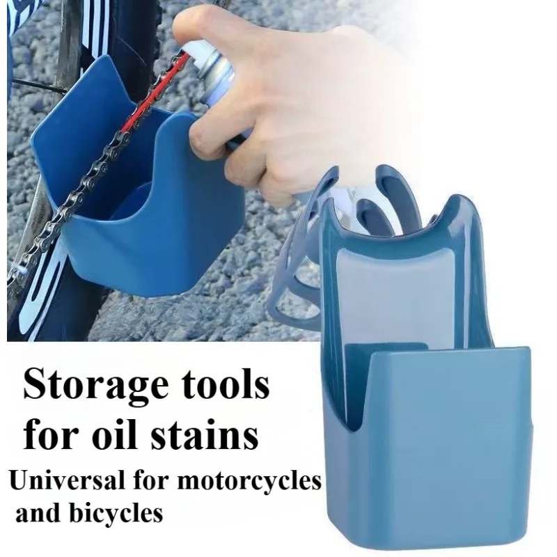AliExpress Chain Cleaner Motorcycle / Bicycle Oil Stain Storage Tool Box Chain Cleaning Agent Oil Anti Splash Tool Set Chain Oil Anti-spray