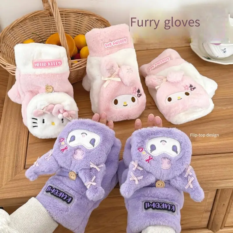 Kawaii Gloves Sanrio Hello Kitty Kuromi Half Finger Flip Cover Gloves Cute Anime Plush Winter Warm Antifreeze Soft Gloves Gift