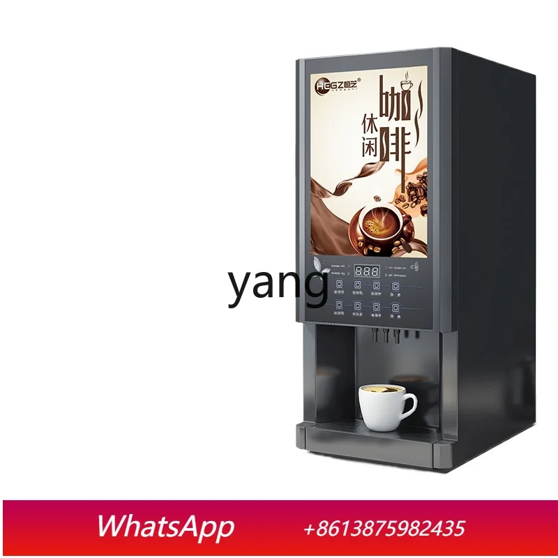 

CX Instant Coffee Machine Commercial Automatic Milk Tea Machine Hot and Cold Multi-Function