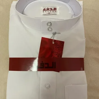 2025 mode musulmane Abayas hommes couleur unie col rond Jubb...