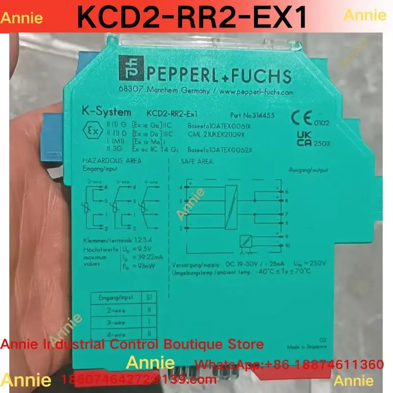 brand-new Safety barrier KCD2-RR2-EX1