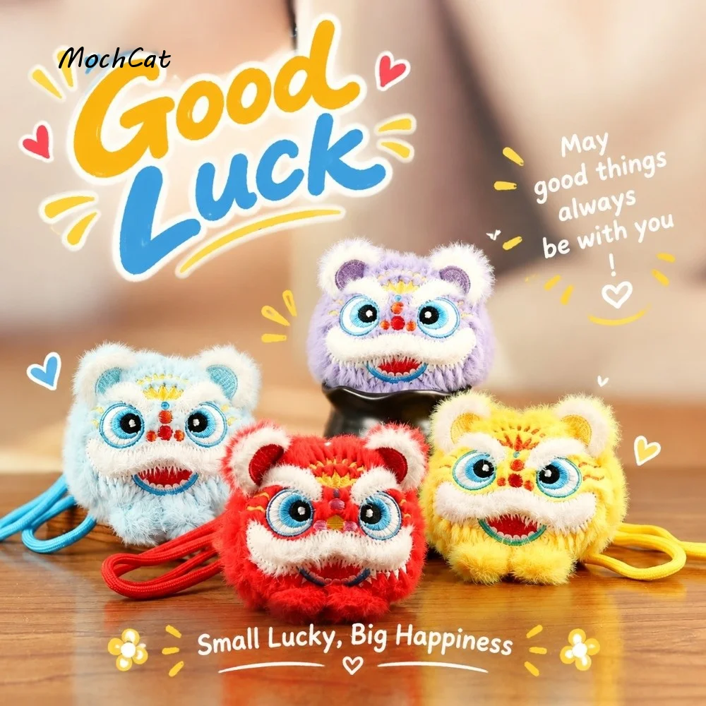 Premium Lion Dance Keychain Vibrant Colors Aesthetic Style Plush Mascot Pendant Durable Exquisite Awakening Lion Plushie