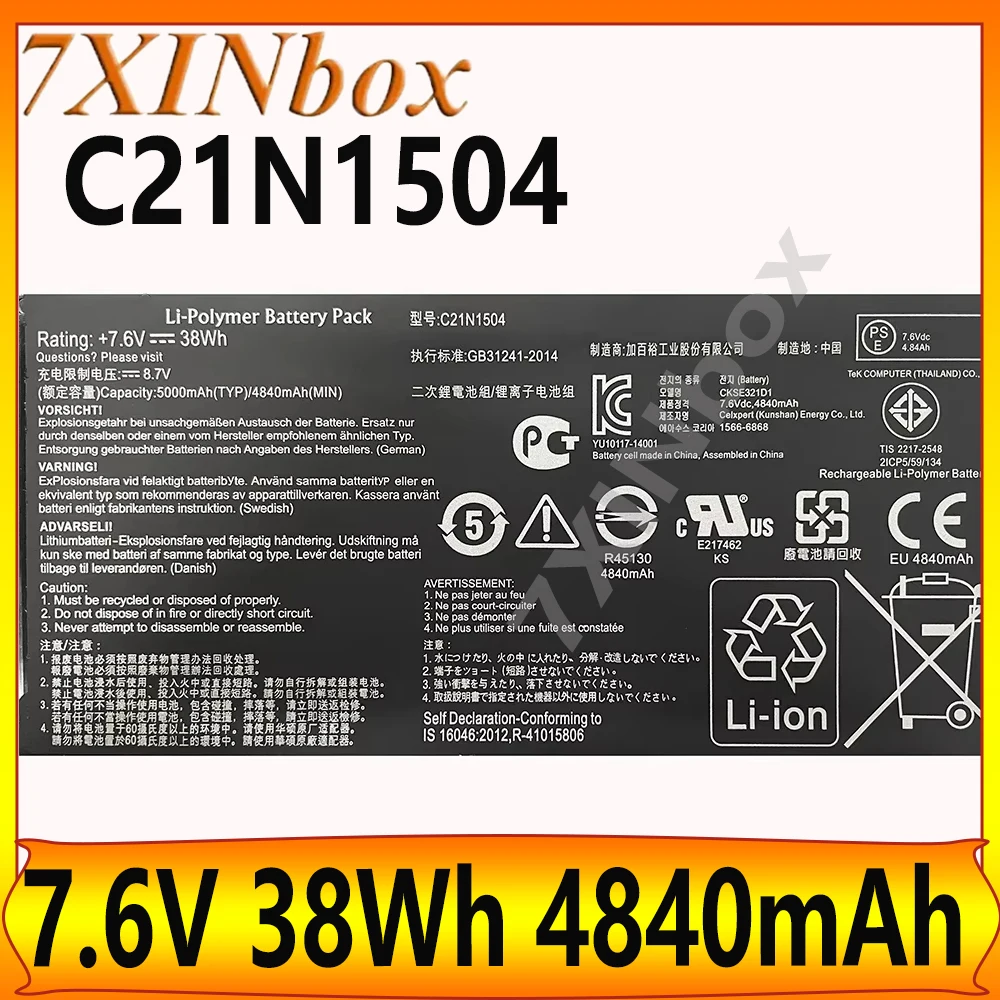 7XINbox C21N1504 7.6V 4840mAh 38Wh Original Laptop Battery For Asus Transformer Book Flip E205SA TP200S TP200SA Series Tablet