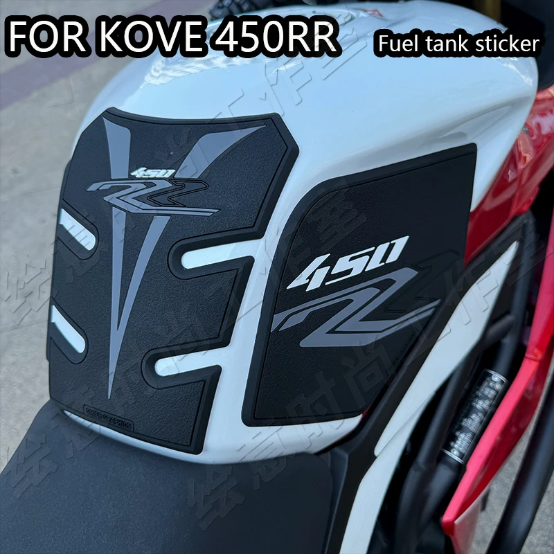 Motorcycle Rubber Protector Tank Pad Stickers Decals Accessories For KOVE 450RR