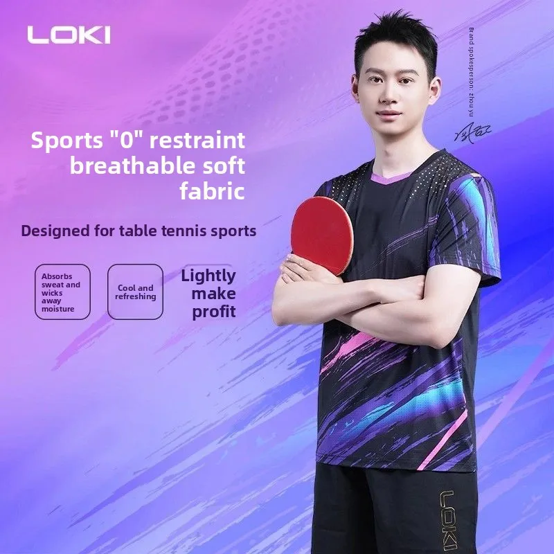 

LOKI Thor Table Tennis Uniform Men's and Women's Professional Quick drying Breathable Jersey Match Training Sports Team Kit R6