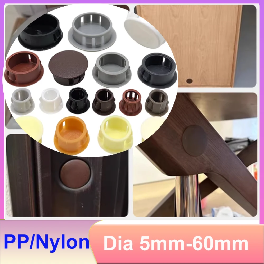 Декоративные-заглушки-из-ПП-нейлона-для-мебели-диаметр-5-60-мм-заглушки-фиксаторы-skt-защитные-заглушки-для-дверей-противоскользящие-бесшумные-прочные