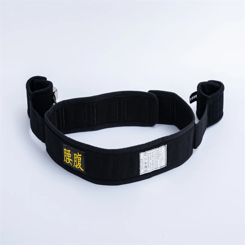 Waist And Hands Standing Anti-cutting Magnetic Restraint Belt Insert Type For Psychiatric Rehabilitation Center Restless