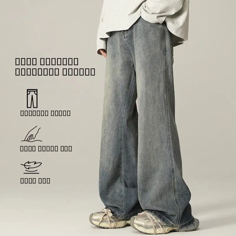 

American Retro Men's Jeans Summer New Loose Straight Leg Long Casual Pants High Street Wide Leg Trendy Cotton Urban Faion