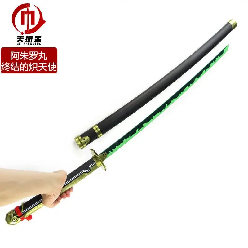 Katana Seraph of The End Owari No Serafu Yuichiro Hyakuya Sword Black Demon Weapon Halloween Carnival Fancy Party Cosplay Prop