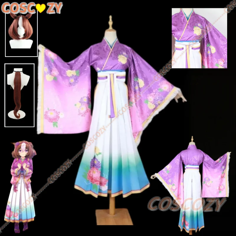 Custom to Made Meisho Doto Purple Kimono Set Cosplay Costume for Halloween Christmas Comic Con Game Anime Party Clothes