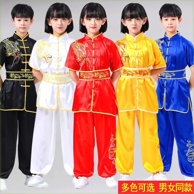 2024 traditional chinese kung fu costume children national dragon embroidery wushu uniform kung fu shaolin wing-chun clothing