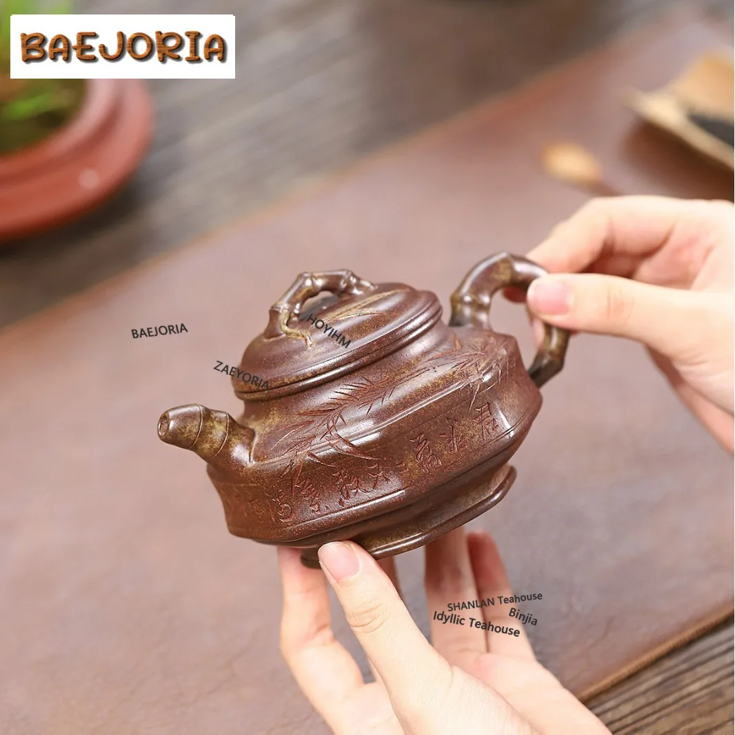 BAEJORIA 320ml Creative Yixing Purple Clay Teapot Handmade Bamboo Shadow Pot Raw Ore Agilawood Mud Kettle Zisha Teaset Gift