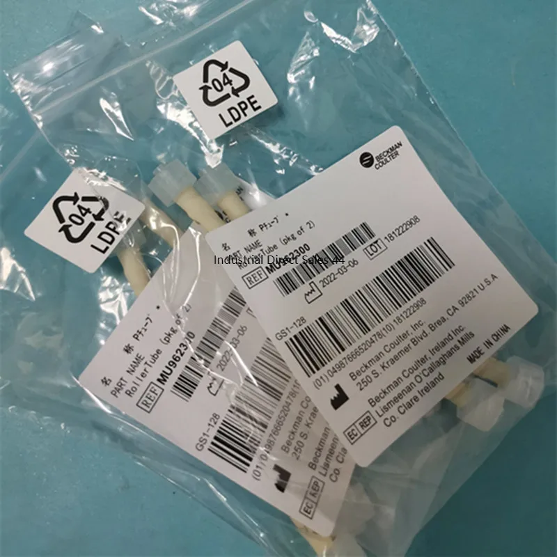 

AU pump tube MU962300 AU480 AU640 AU680 AU5800 peristaltic pump tube for biochemical analyzer