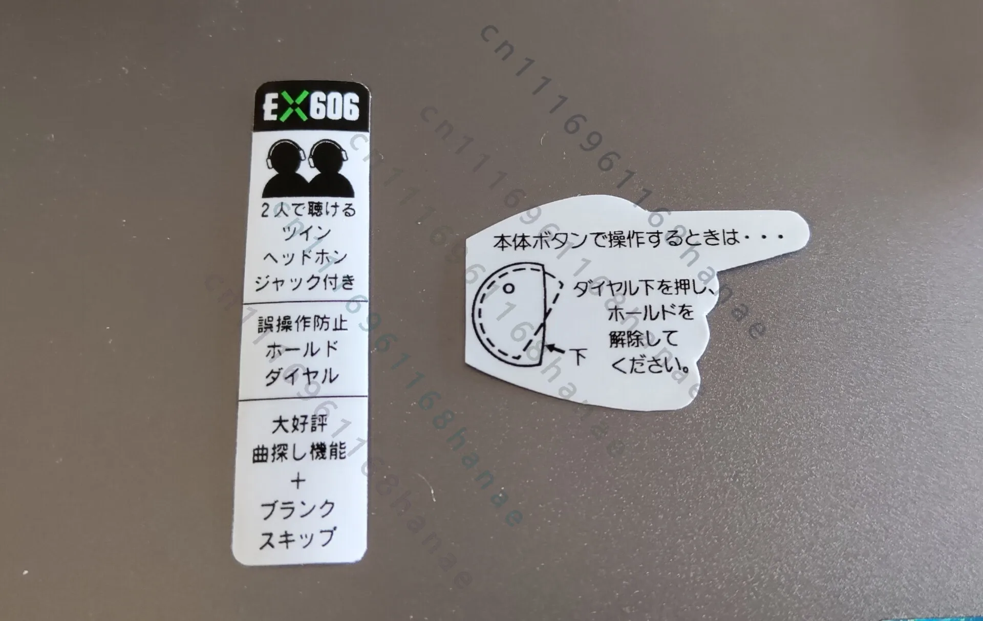 DIY Housing Sticker Set For Sony WM-EX606 Cassette Walkman Restoration Spare Parts