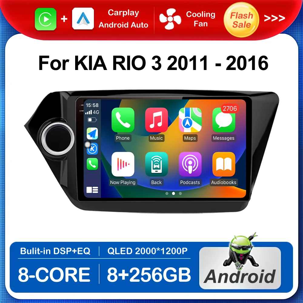 

9 '' QLED Touch Screen for KIA RIO 3 2011 2012 - 2016 Intelligent System Car Multimedia Audio BT WiFi 4G Cooling Fan GPS Navi