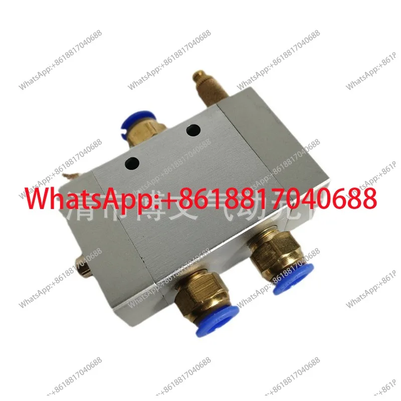 ZDV-08 Cylinder Aut…