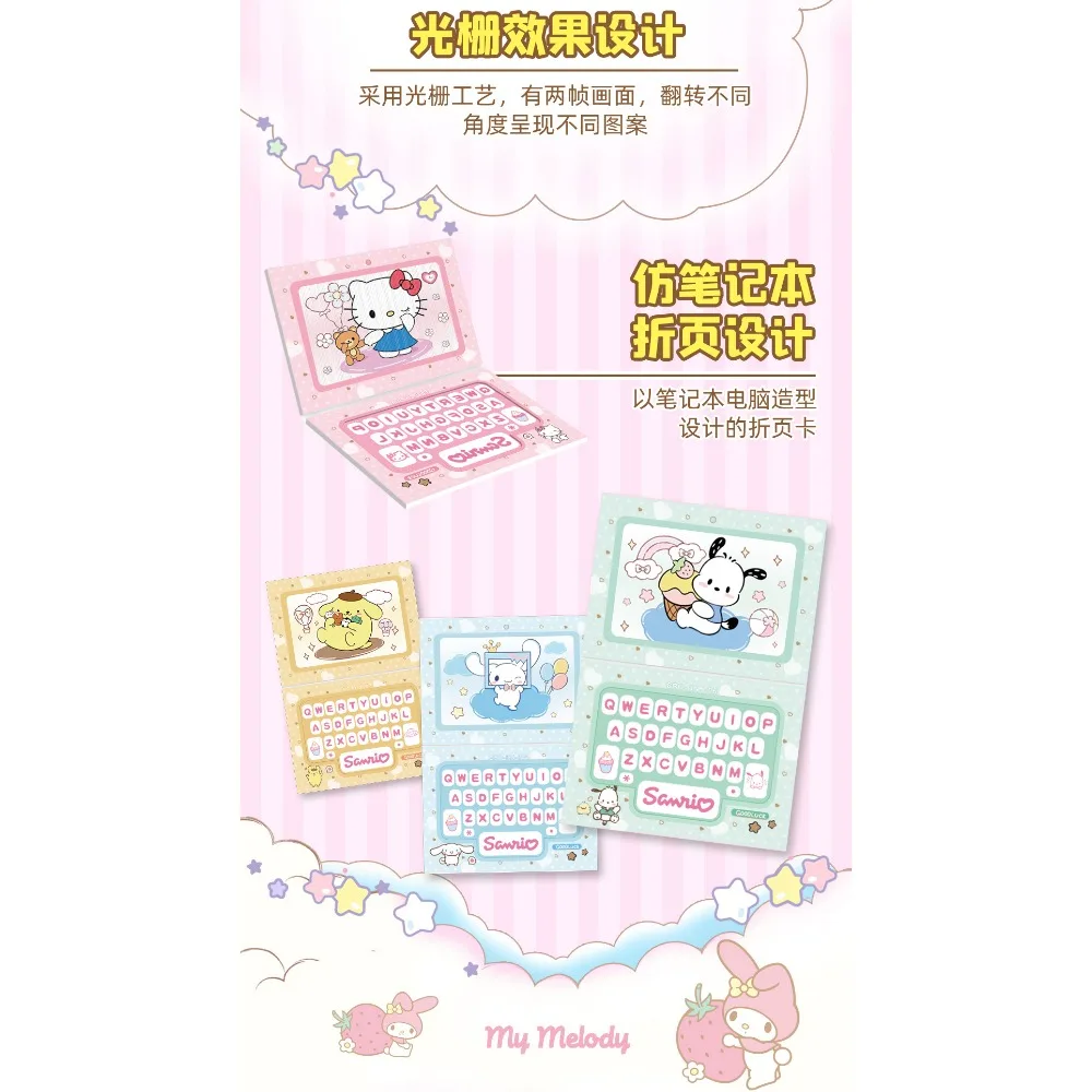 Kawaii Anime Sanrio Cards Cartoon Cute Kuromi Cinnamoroll Trading Game Booster Box Collection Cards Toy Christmas For Children