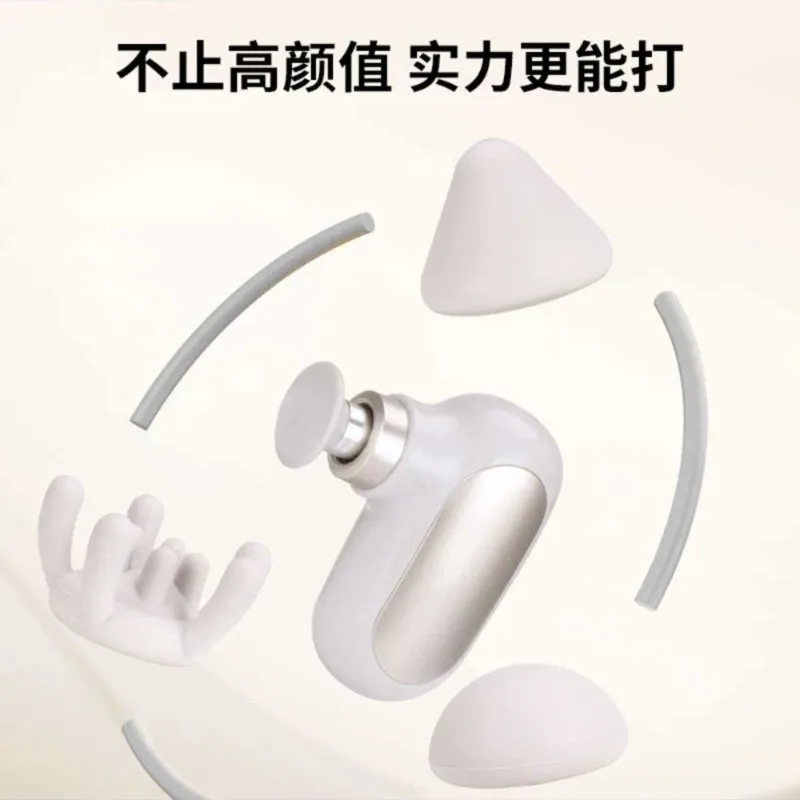 Sports Fascia Gun Full Body Multifunctional Relaxation  Press Smart Handheld Mini Fitness Massager