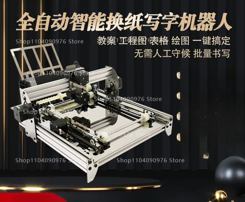 Smart Automatic Handwriting Robot Printer with Paper Replacement for Forms Notes Lesson Plans