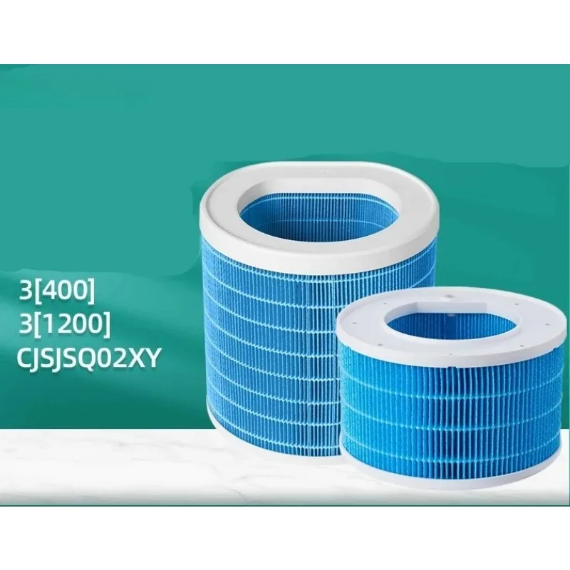 

Фильтрующий элемент CJSJSQ02XY для умного увлажнителя воздуха Fog-free Pure Smart Humidifier 3 [400] 3 [1200], 1 шт.
