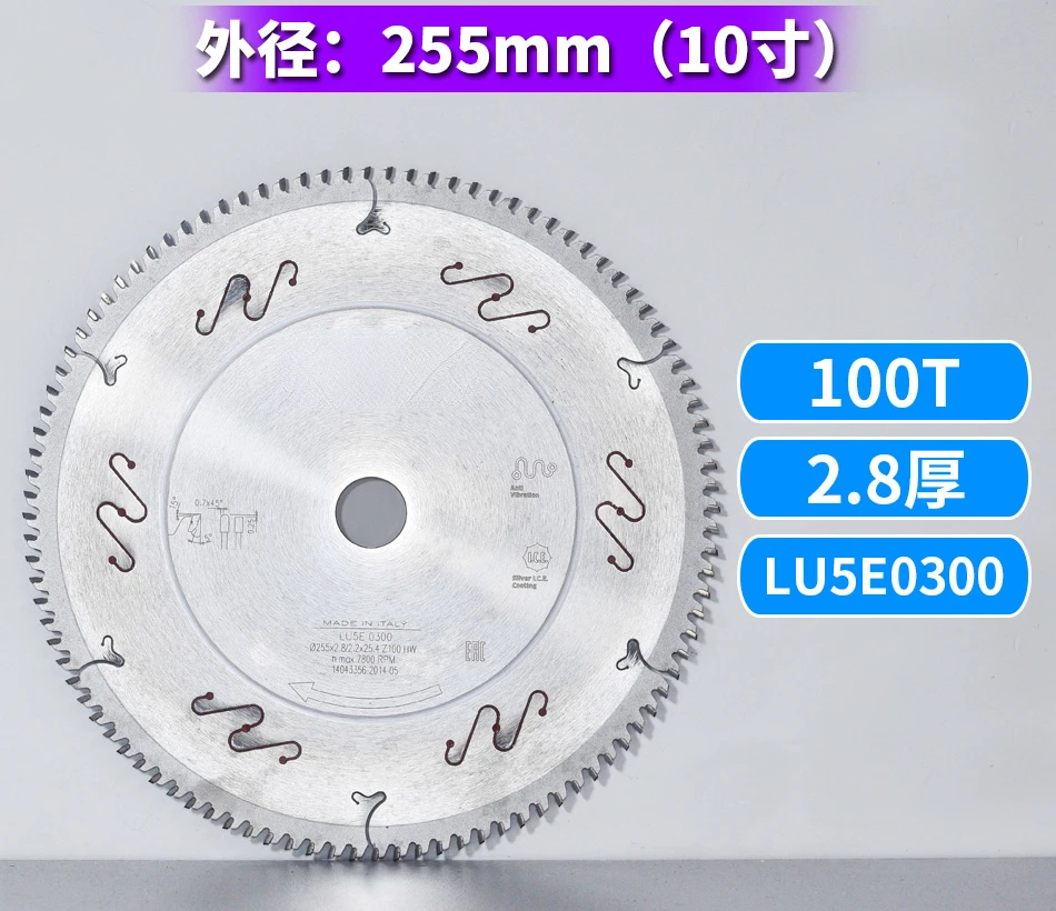 Ruiwudi FREUD Outer Diameter 255 LU5E0300 Metal Cutting Alloy Saw Blade R134a  Вейп