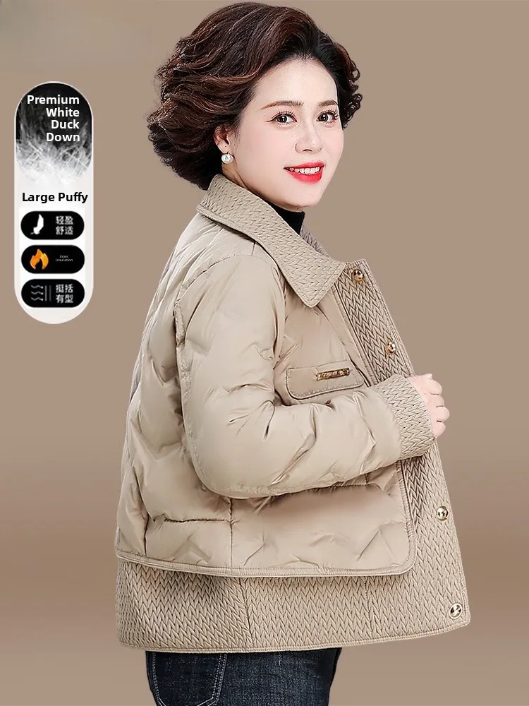 

Легкое модное женское пуховое пальто для мам, осенне-зимнее, в стиле «Маленький аромат», хлопковое, для женщин среднего и старшего возраста