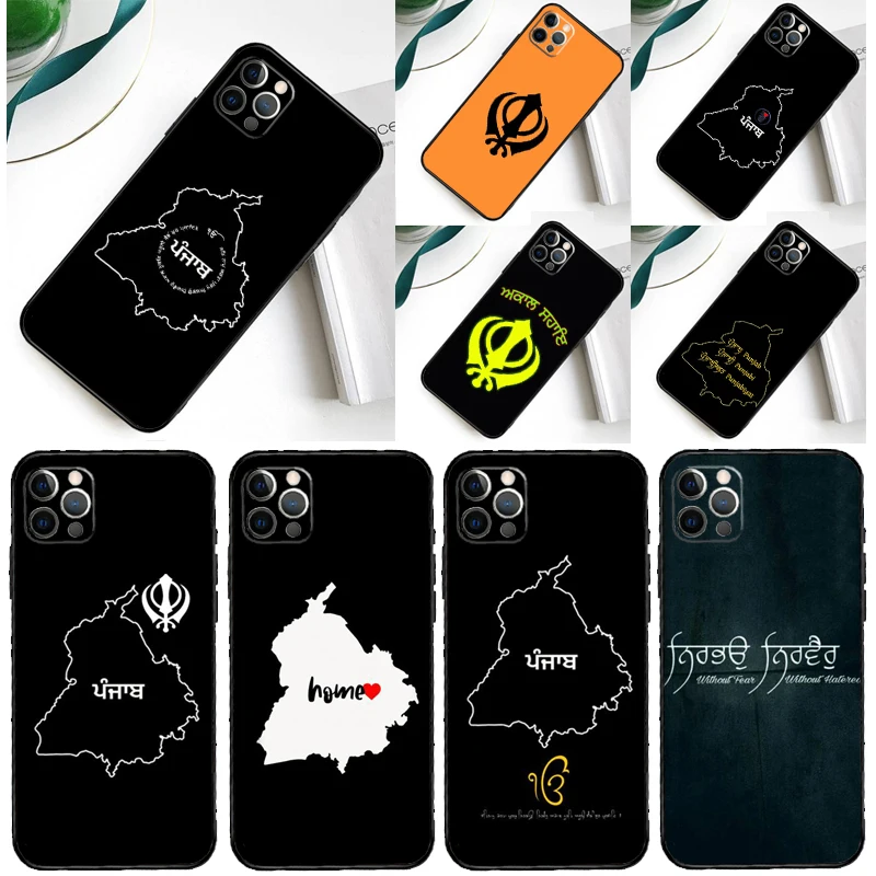 Punjab Map Outline For Samsung Galaxy A13 A53 A33 A54 A34 A14 A55 A35 A15 A05 A06 A16 A22 A32 A52 Phone Case