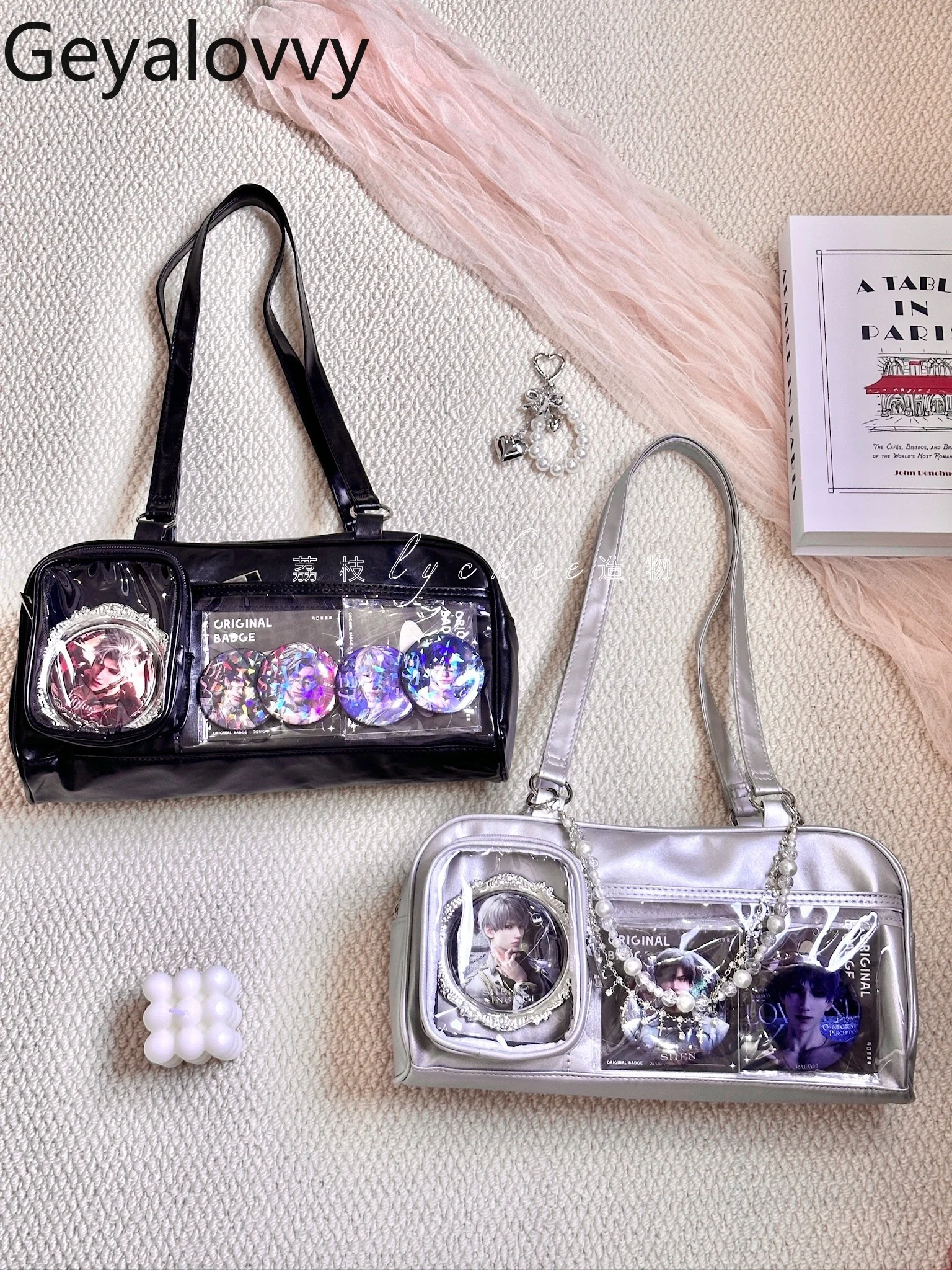 

Sweet and Cute Japanese Style Girls JK Uniform Bag Fashion Japanese Style School Underarm Single Shoulder Bags for Women