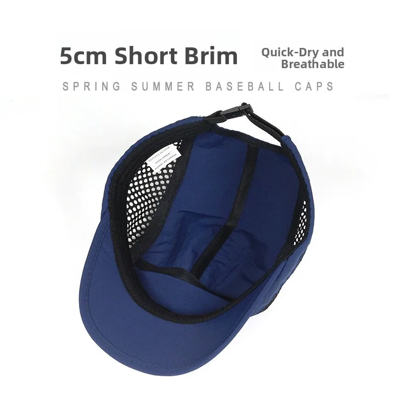 

Men's ort Brim Baseball Cap Qui Dry Breathable Outdoor Hat Summer Casual Polyester Fiber round Top Cap ex
