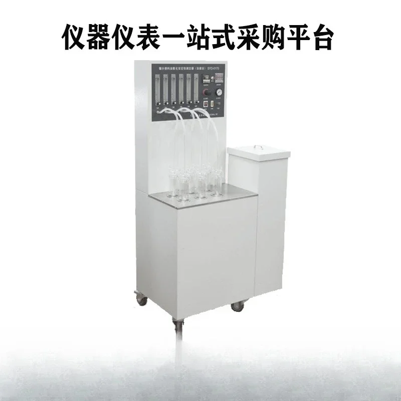 Distillate fuel oxidation stability tester