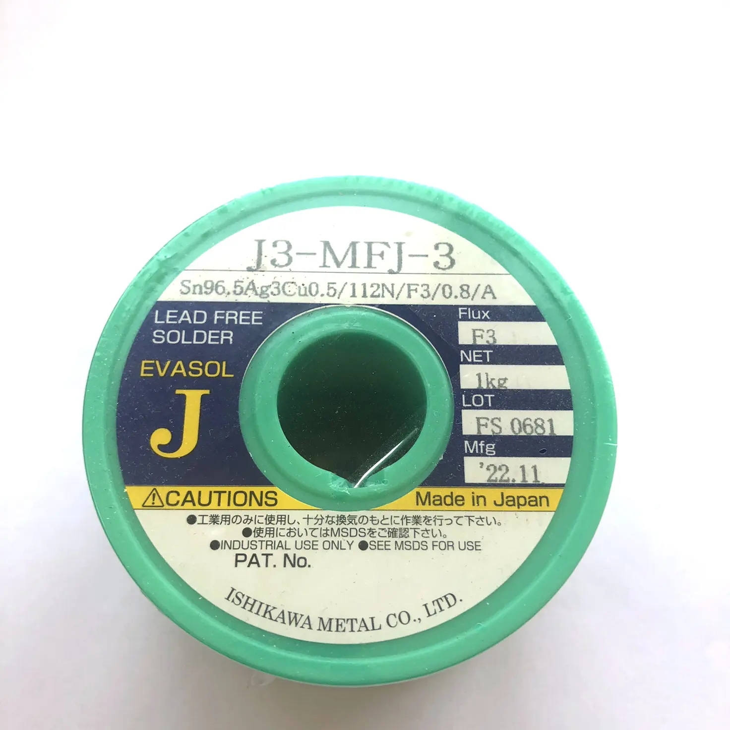 

10meters Japan Original ISHIKAWA Silver Containing Solder Wire 3% Silver Wire Diameter 0.8mm Lead free Soldering Wire