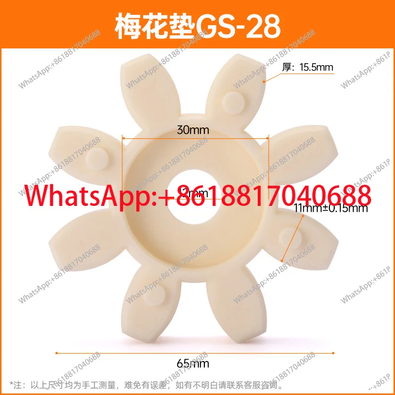 BT30/40/50 Spindle …