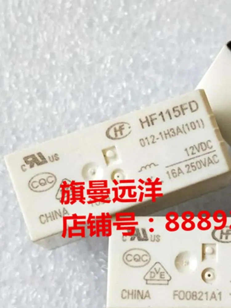 

2 PCS HF115FD 012-1H3AF 12VDC 16A 12V Relay 6Pins