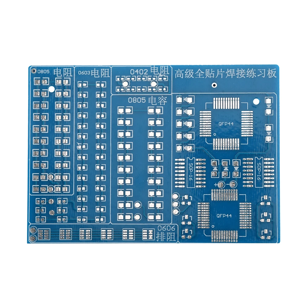 Soldering Practice Kit DIY SMD SMT Welding Practice Soldering Skill Training Board for School Learning Project